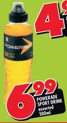 Powerade Sport Drink Assorted - 500ml