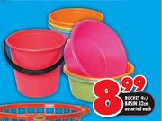 Bucket 9L / Basin 32cm Assorted-Each