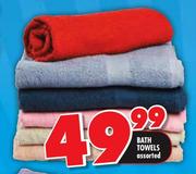 Bath Towels Assorted