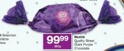 Nestle Quality Street Giant Purple Chocolate-350g