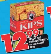 Bakers Kips Kraakbeskuitjies Verskeidenheid-200g