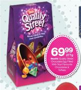 Nestle Quality Street Chocolate Egg Filled With Your Favourite Chocolates & Toffees- 277g