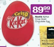 Nestle Kitkat Crisp Giant Chocolate Egg-344g