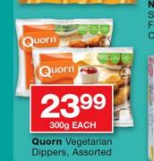 Quorn Vegetarian Dippers Assorted-300g Each