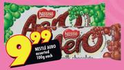 Nestle Aero Assorted - 100g Each