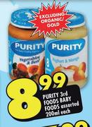 Purity 3rd Foods Baby Foods Assorted-200ml Each