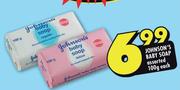 Johnson's Baby Soap Assorted-100g Each