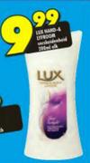 Lux Hand & Body Wash