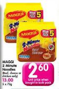 Maggi 2 Minute Noodles(Beef, Cheese or Chicken Only)-73gm Each