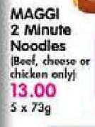 Maggi 2 Minute Noodles(Beef, Cheese or Chicken Only)-5 x 73gm