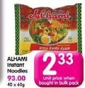 Alhami Instant Noodles-60Gm