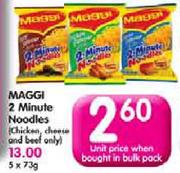 Maggi 2 Minute Noodles-73g