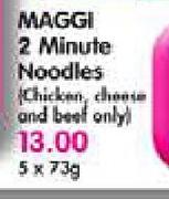 Maggi 2 Minute Noodles-5x73g