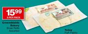 Greenshields Bakery Braai Rolls-6 Per Pack