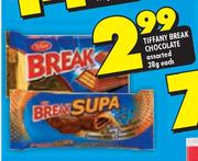 Tiffany Break Chocolate Assorted-38g Each