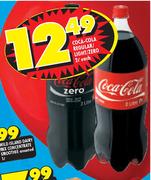 Coca-Cola Regular/Light/Zero-2L Each