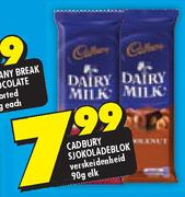 Cadbury Sjokoladeblok Verskeidenheid-90g Elk