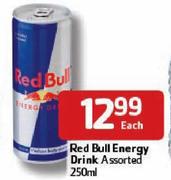Red Bull Energy Drink-250ml