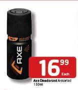 Axe Deodorant Assorted-150ml Each