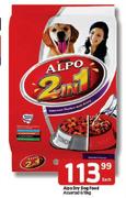 Alpo Dry Dog Food Assorted - 6/8kg Each