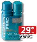 Protein Feed Shampoo & Conditioner Banded Pack Assorted- Each