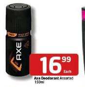 Axe Deodorant-150ml Each