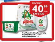 Ariel Auto Washing Powder-2kg, Liquid Detergent-1.5Ltr Or Liquid Capsules-14's Each