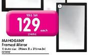 Mahogany Framed Mirror Outer Size-390mm (L) x 390mm (W) Each