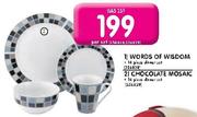 Chocolate Mosaic 16 Piece Dinner Set