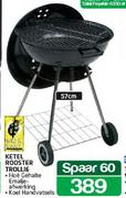 Ketel Rooster Trollie-57cm Each