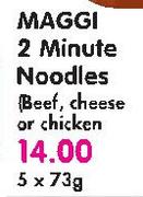 Maggi 2 Minute Noodles (Beef, Cheese Or Chicken)-5 x 73g
