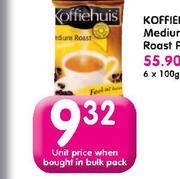 Nescafe Classic Coffee-200gm Each