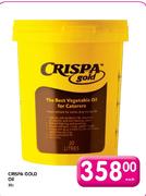Sunfoil Sunflower Oil-750ml