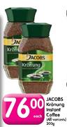 Jacobs Kronung Instant Coffee(All Variants)-200gm