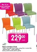 Sal Venice Armless Chair Each