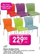 Sal Venice Armless Chair Each