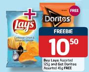 Lays Assorted-125g Each
