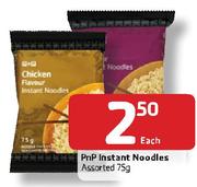 PnP Instant Noodles Assorted-75g Each