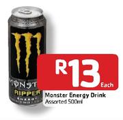 Monster Energy Drink Assorted-500ml Each