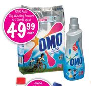 OMO Auto Washing Powder-2Kg/Liquid-750ml Each