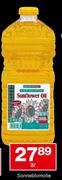 Home Brand Sunneblomolie-2L