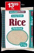 House Brand Rice-2kg