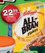 Kellogg's All-Bran Flakes/All-Bran Flakes with Sultanas-400gm/500gm Each