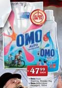 Omo Auto Washing Powder-2kg Each