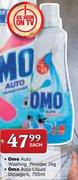 Omo Auto Liquid Detergent-750ml Each