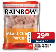 Rainbow IQF Mixed Chicken Portions-1.8kg