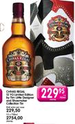 Chivas Regal 12 Yo Limited Edition By Tim Little Designer And Shoemaker Collection Tin-12 x 750ml
