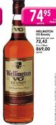 Wellington Vo Brandy-1 x 750ml