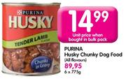Purina Husky Chunky Dog Food-775g