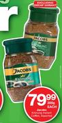 Jacobs Kronung Instant Coffee-200gm Each